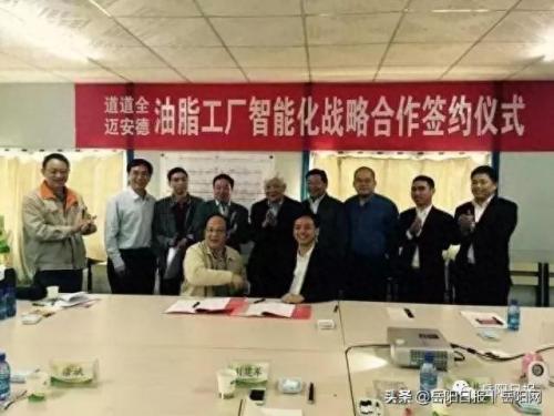 湘潭家庭中央空调排名前十(娄底家用中央空调排名)插图10