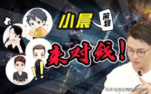 明日之后粽子(明日之后)插图11