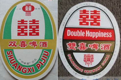 江门啤酒排名前十(啤酒排行榜广东)插图11