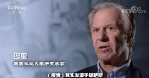 猫和老鼠布莱特兑换码(猫和老鼠水晶的兑换码)插图27