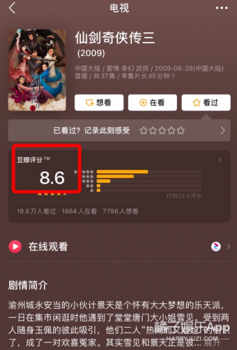 春泥张芸京(春泥女声版最好听的)插图2