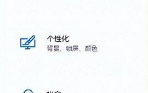 狂暴模式(狂暴模式是什么意思)