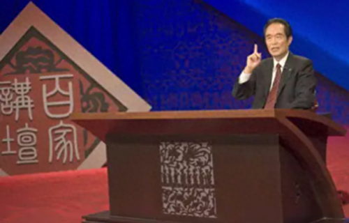 国学明星排名前十(抖音国学大师排名前十位在世的)插图4