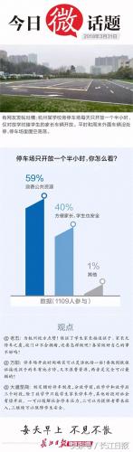 10元人民币歌词(10元人民币的旋律)插图7