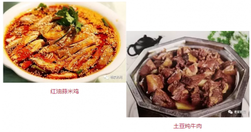 承德包厢餐厅排名前十(承德驴肉特色餐厅)插图29