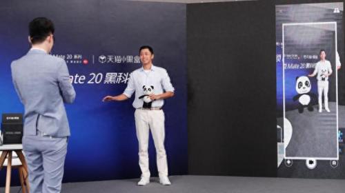 王昱珩人机大战(鬼才之眼王昱珩完整版)插图8