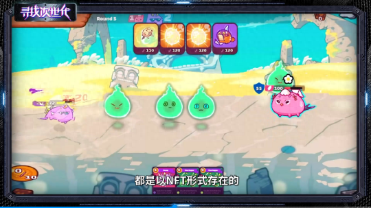 4399三国小镇灵兽(4399三国小镇装备大全)插图9