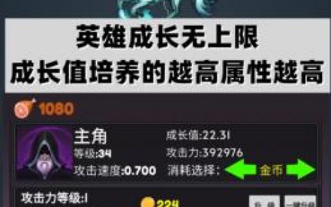 下一个BOSS好玩吗？下一个BOSS简介(有哪些游戏有boss)