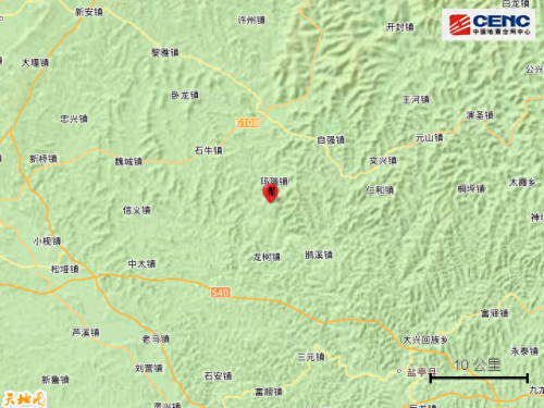 绵阳地震(四川绵阳地震最新消息)插图2