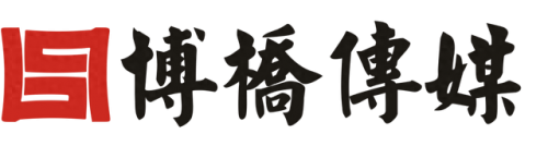 合肥市广告公司排名前十(合肥大型广告公司排名)插图16