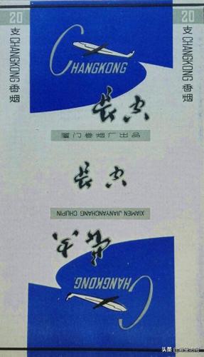 福州香烟排名前十(福建十大名烟价格表)插图57