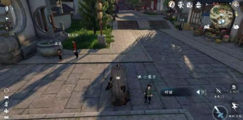 逆水寒手游杭州人间任务大全(逆水寒手游杭州剧情怎么解锁)插图6