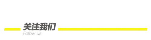 排名前十的迪吧(迪吧排行榜前十名)插图28