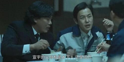 火影忍者究极冲击攻略(鸣人vs佩恩究极冲击)插图40