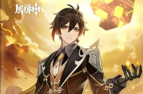 原神钟离角色机制概览(原神钟离如何培养成厉害的角色)插图
