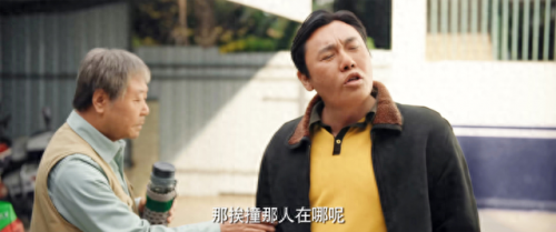 国内演员排名前十(中国知名度演员排行榜)插图38
