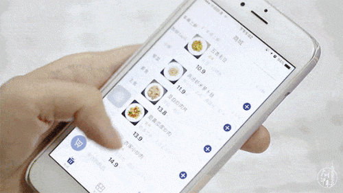 qq最新表情(qq超级表情在哪)插图22