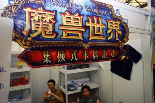 魔兽黑金(魔兽黑金是什么意思)插图2