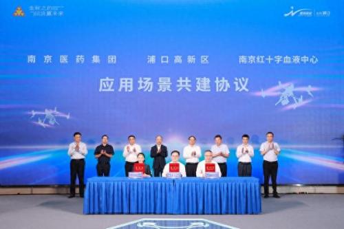 建业探案任务攻略(建业探案望夫归)插图