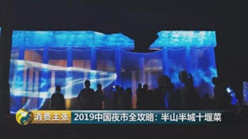 十堰果汁厂家排名前十(湖北果汁排名前十)插图35