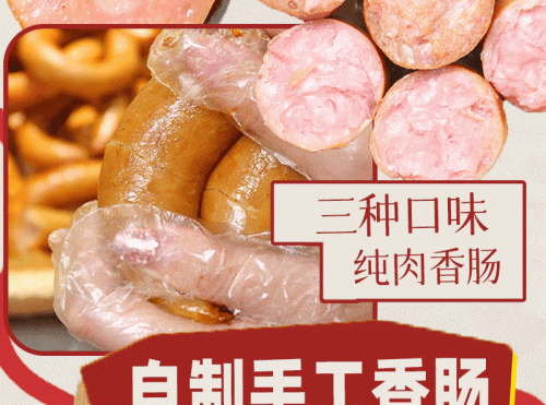 邯郸卤菜排名前十(邯郸卤菜餐厅)插图2