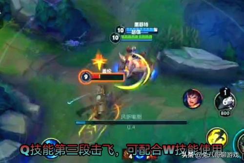 lol新手打野英雄推荐(lol端游新手打野英雄推荐)插图1