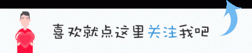 车型号(扫一扫识车)插图