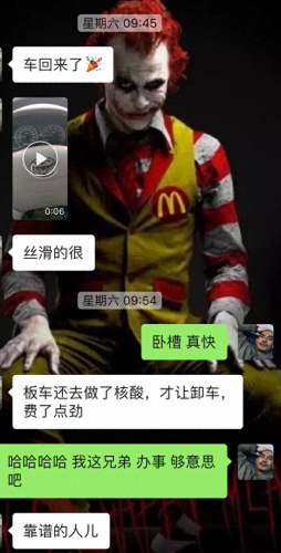 山西进口密封圈排名前十(山西进口o型密封圈)插图121