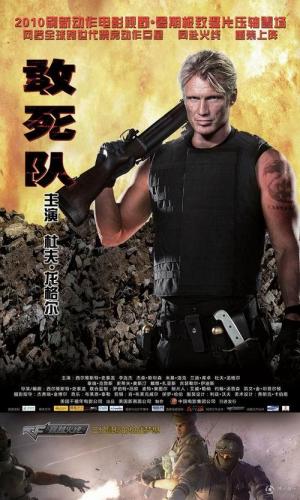 澳洲武术名人排名前十(武术名人王传保)插图21