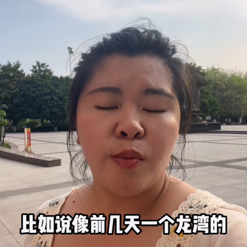 内江买房平台排名前十(内江楼盘明细)插图3