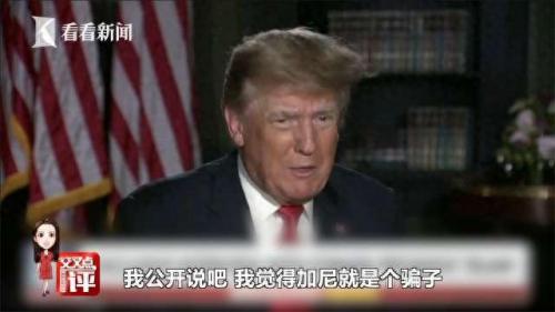 阿富汗总统加尼(阿富汗改成什么名字了)插图6