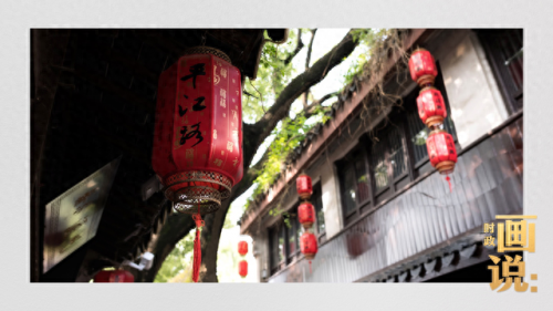 姑苏城(姑苏城外寒山寺)插图11