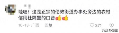 快嘴歌手排名前十(快嘴赵美蓉视频)插图15