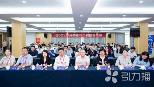 苏州拔牙口腔医院排名前十(苏州最靠谱的口腔医院)插图