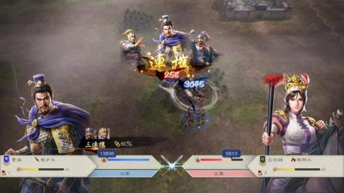 三国志8中文版(三国志8重制版价格)插图3