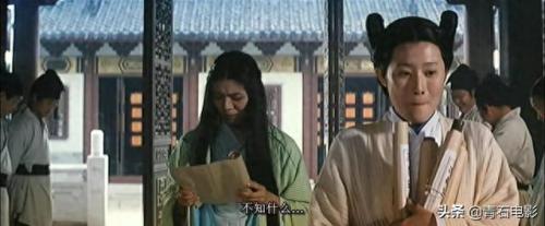 梁祝吴奇隆(梁祝吴奇隆国语完整版)插图9