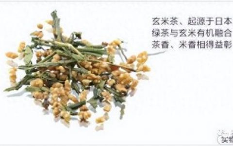 日本绿茶排名前十(绿茶抗癌效果最好排名)