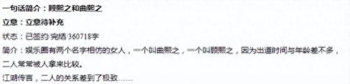 晋江排名前十gl(双氧水gl晋江)插图