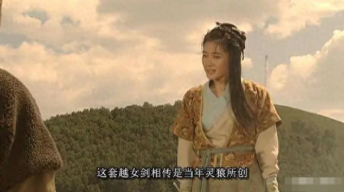 武侠前十高手排名(武侠开局召唤十大高手)插图25