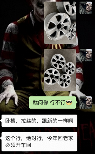 山西进口密封圈排名前十(山西进口o型密封圈)插图68