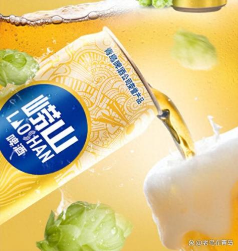 十大高度啤酒排名前十(原麦汁10%以上啤酒推荐)插图3