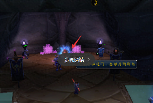灵翼龙卵有什么用(魔兽怀旧灵翼龙卵干啥的)插图31