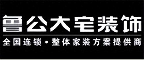 昆明智能家具公司排名前十(杭州正规智能家居企业)插图7