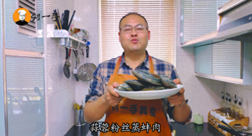 美味的蚌肉(美味的蚌肉在哪里打)插图