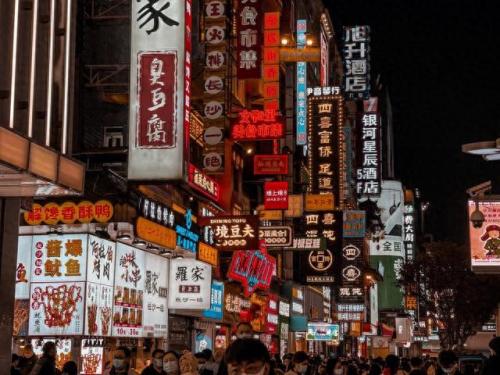 排名前十的街(全国镇街排名)插图25