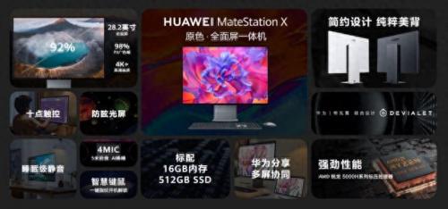 华为口红排名前十(十大品牌口红排名)插图10