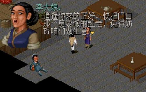 火爆单机游戏(有趣的免费单机游戏)插图7