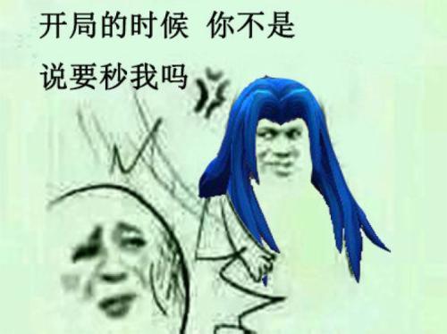 火影忍者究极觉醒3中文(火影忍者究极风暴三觉醒)插图5