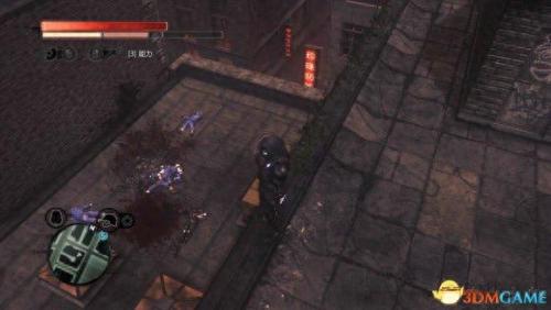 虐杀原型2攻略(虐杀原型二攻略)插图68