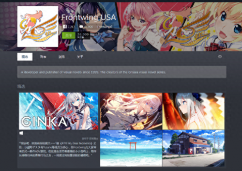 星光咖啡馆与死神之蝶(星光咖啡馆)插图16